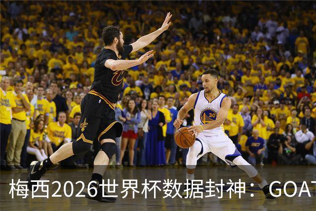 about image